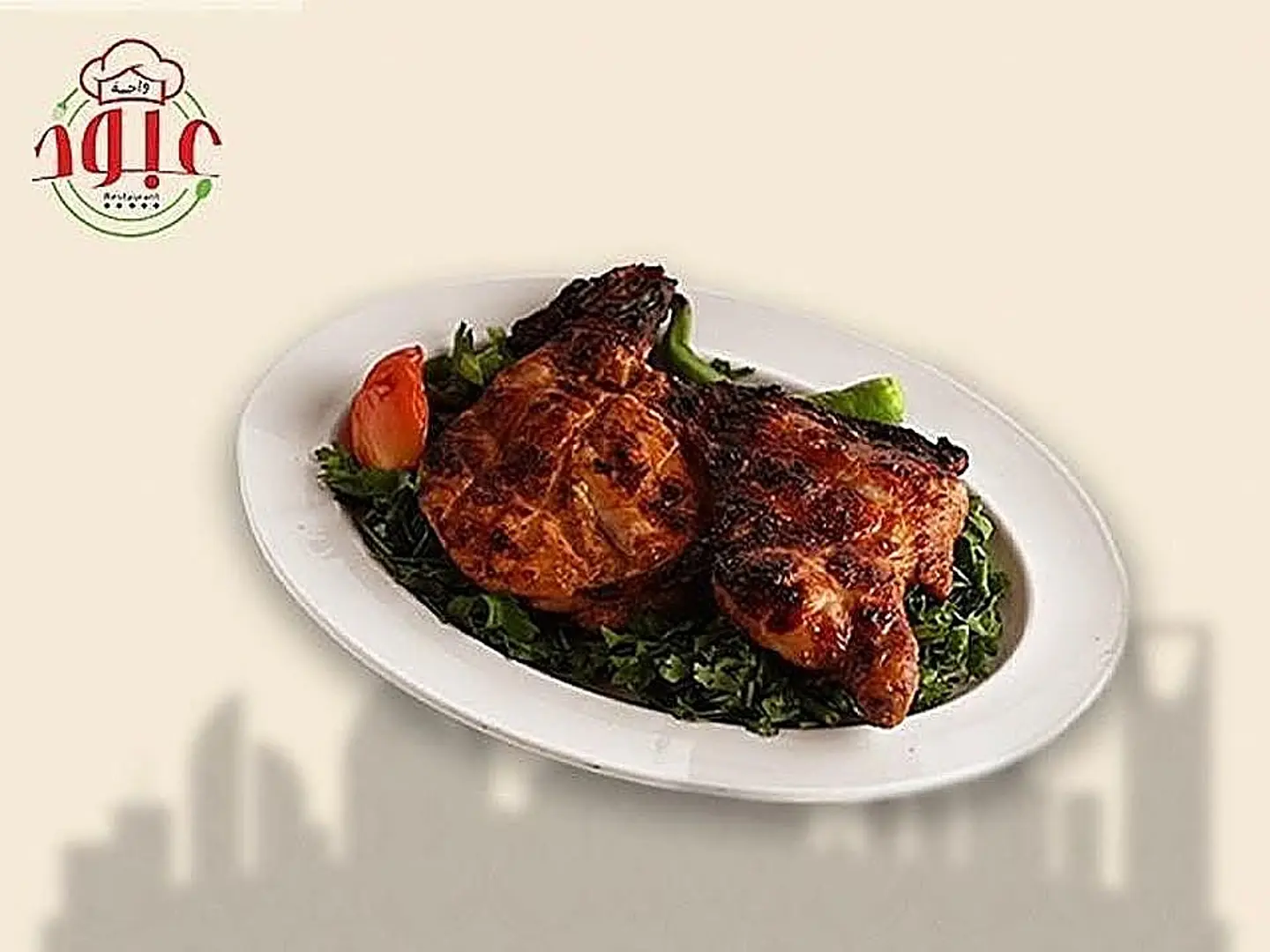 نص دجاج تكا