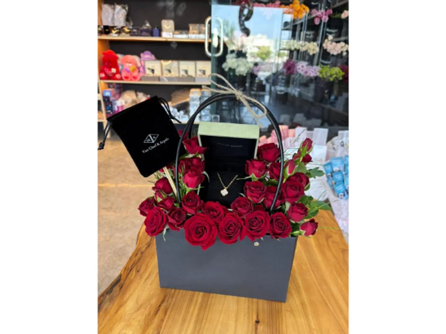 فان كليف بوكس 2