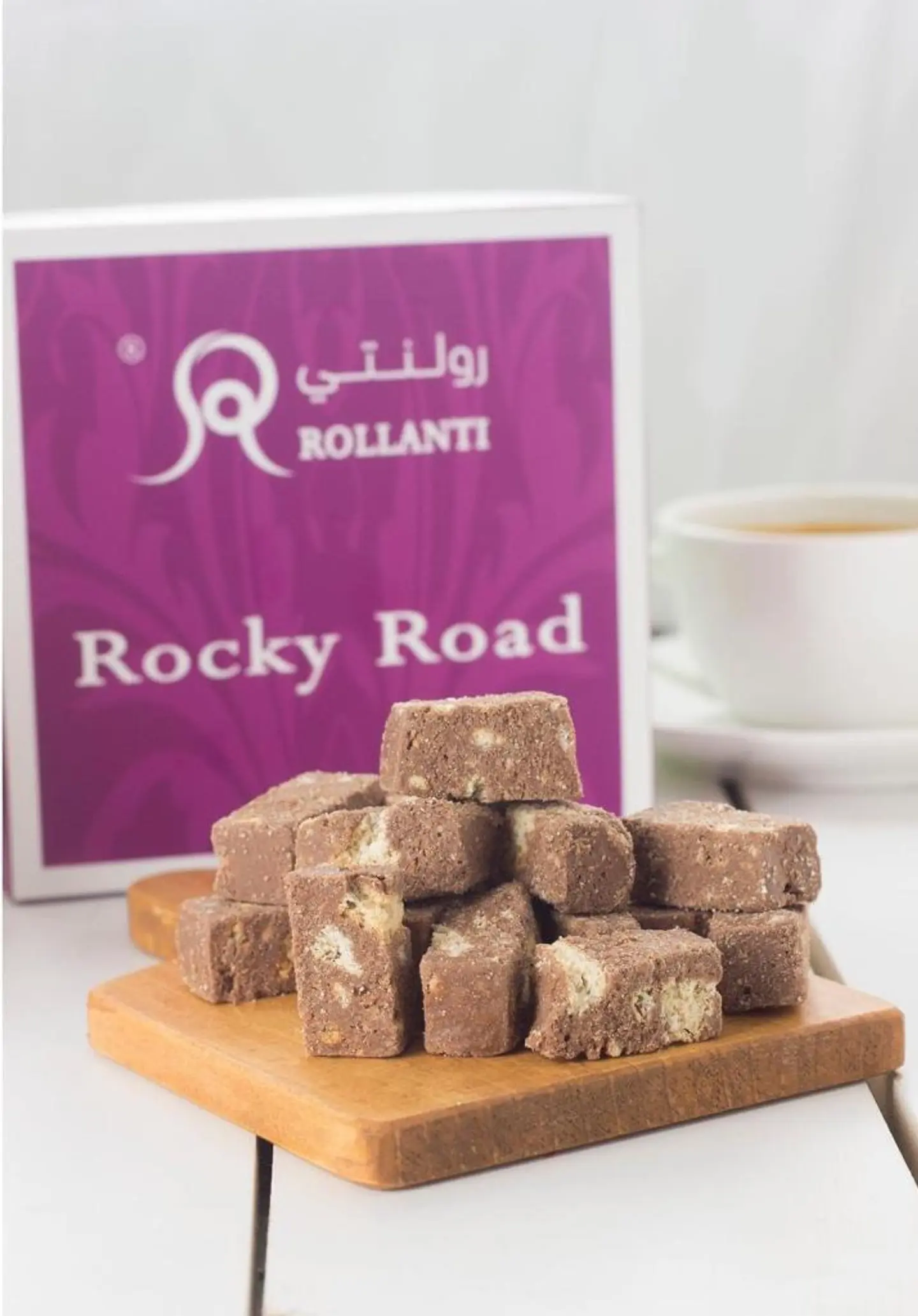 Medium Rocky Road