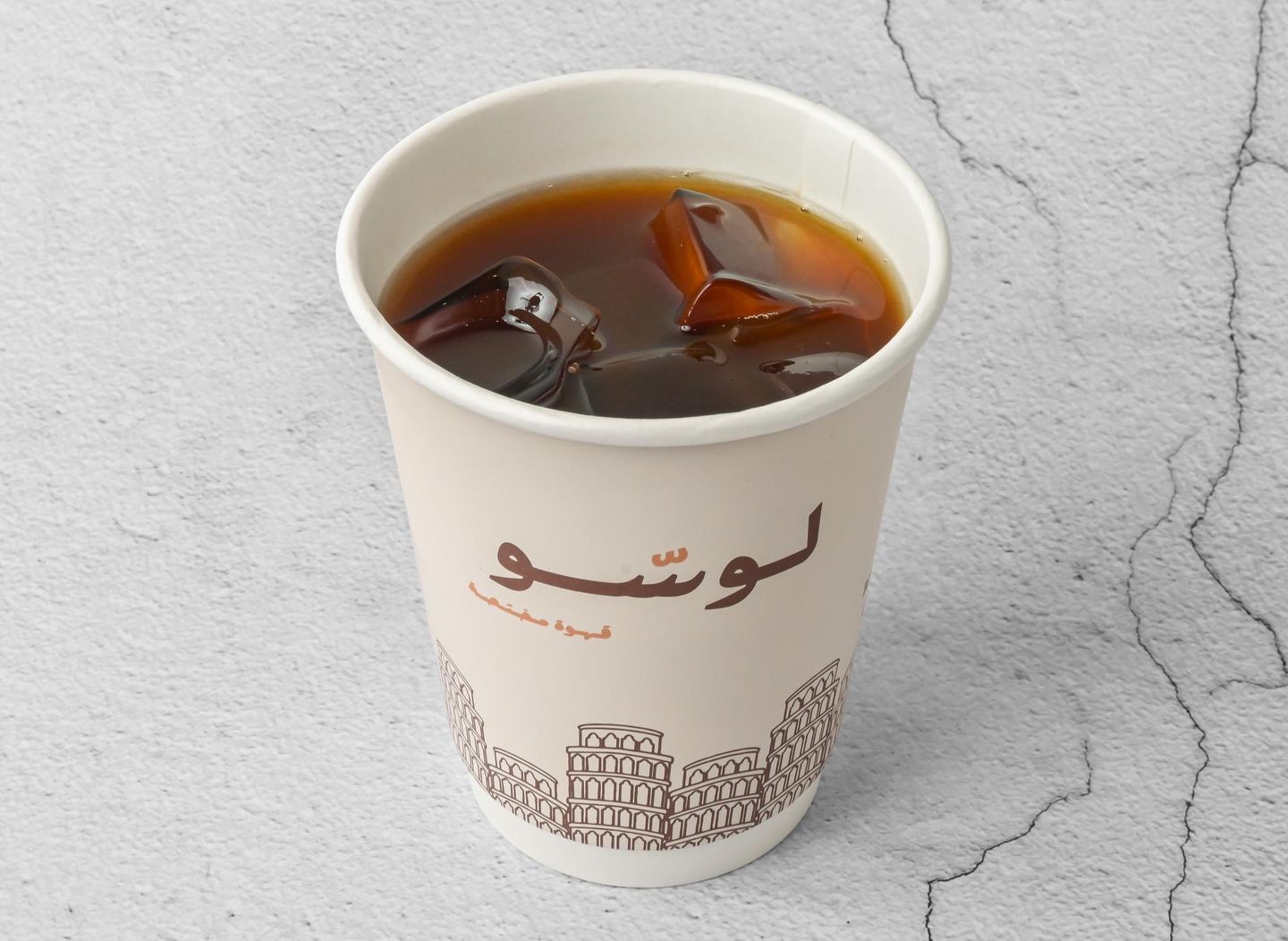 قهوة اليوم
