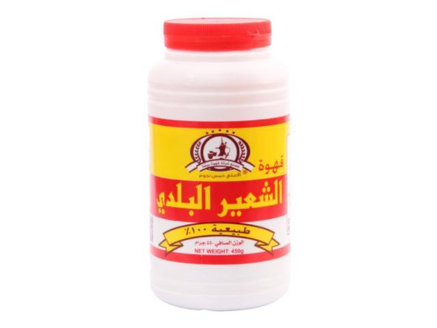 Baladi Barley Coffee