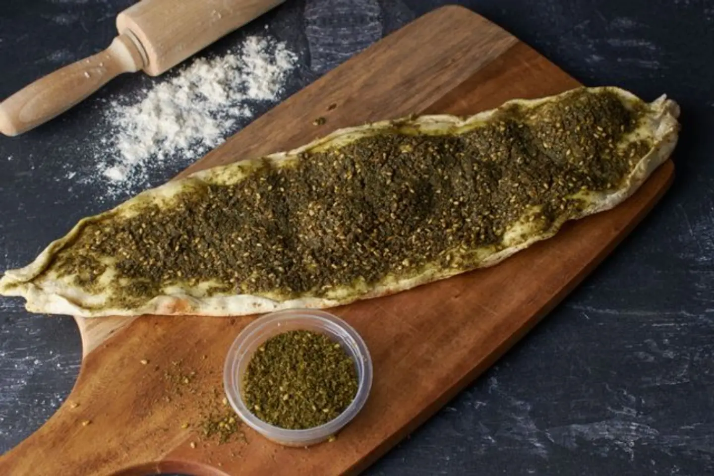 فطيرة بالزعتر