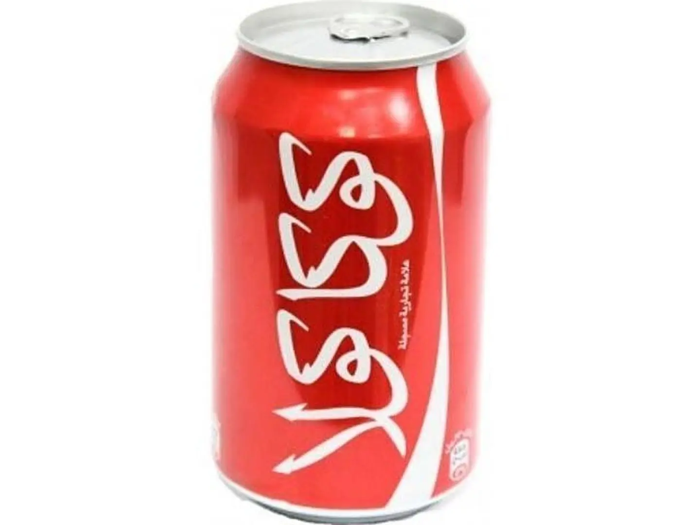 كولا