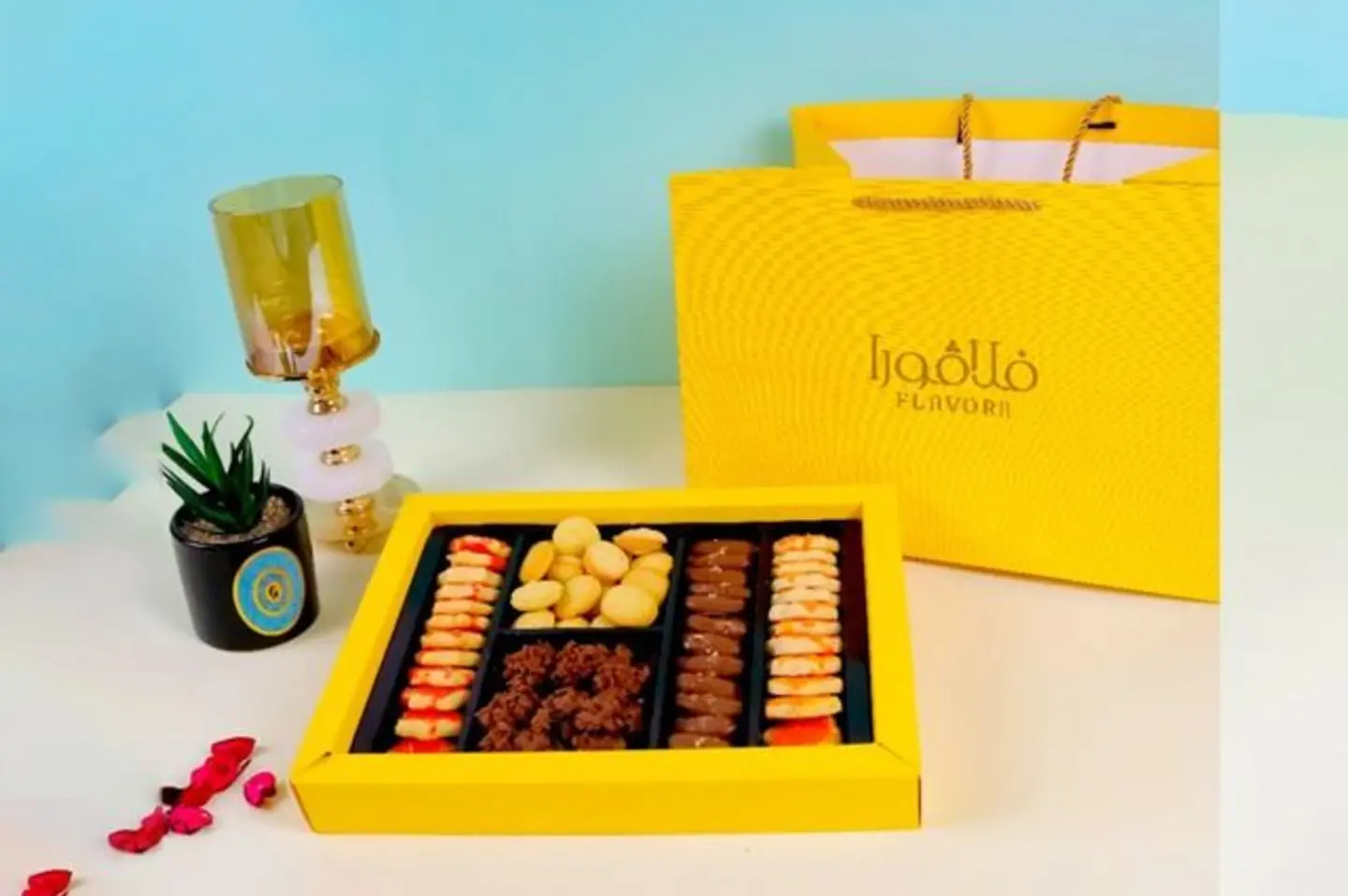 حالي مالح صغير