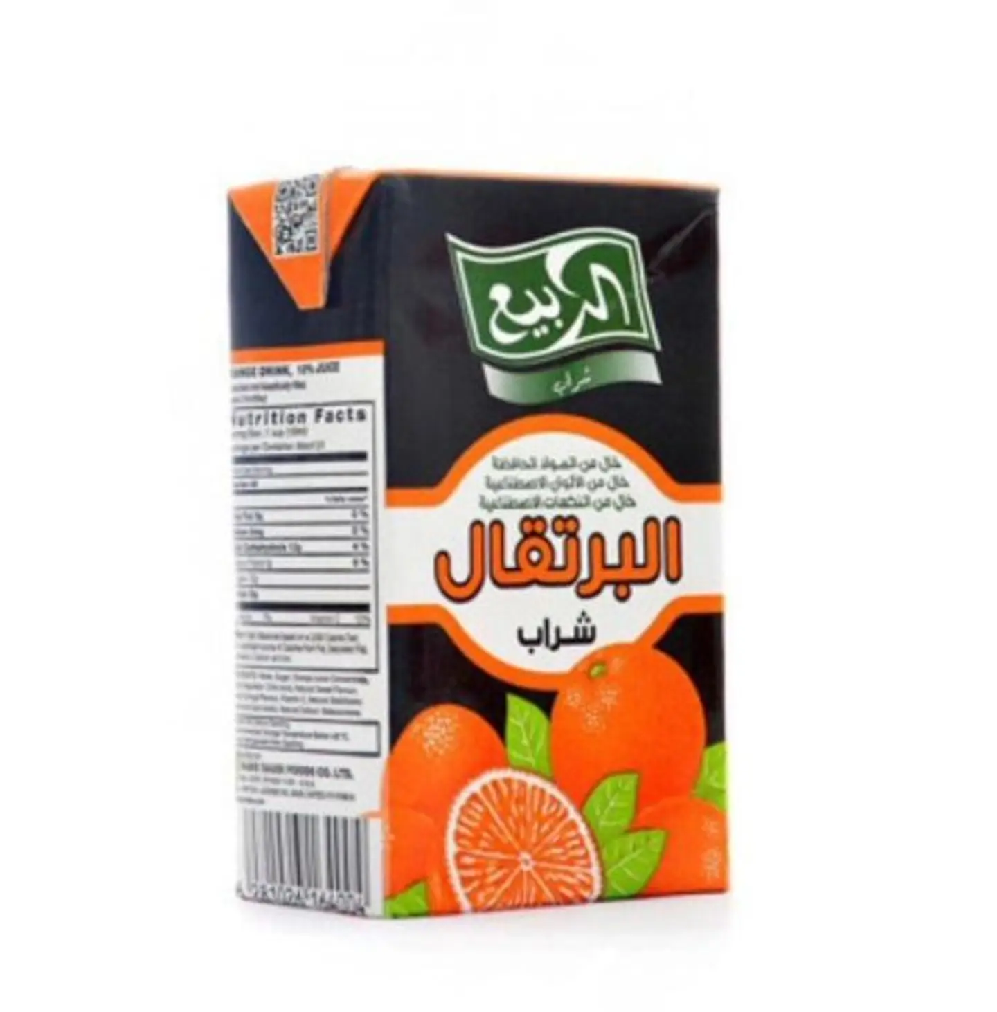 Al Rabie Juice
