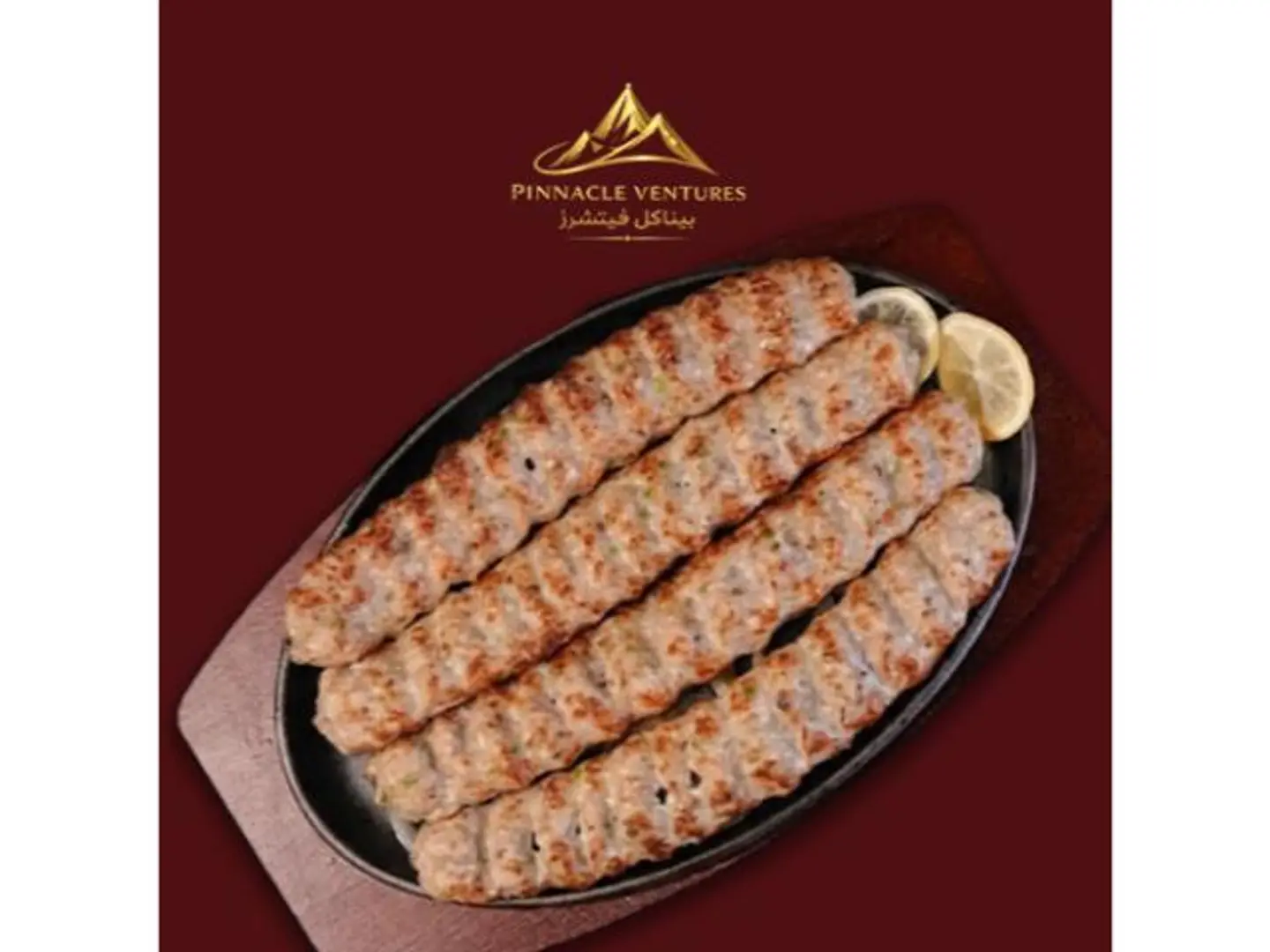 Reshmi Kebab