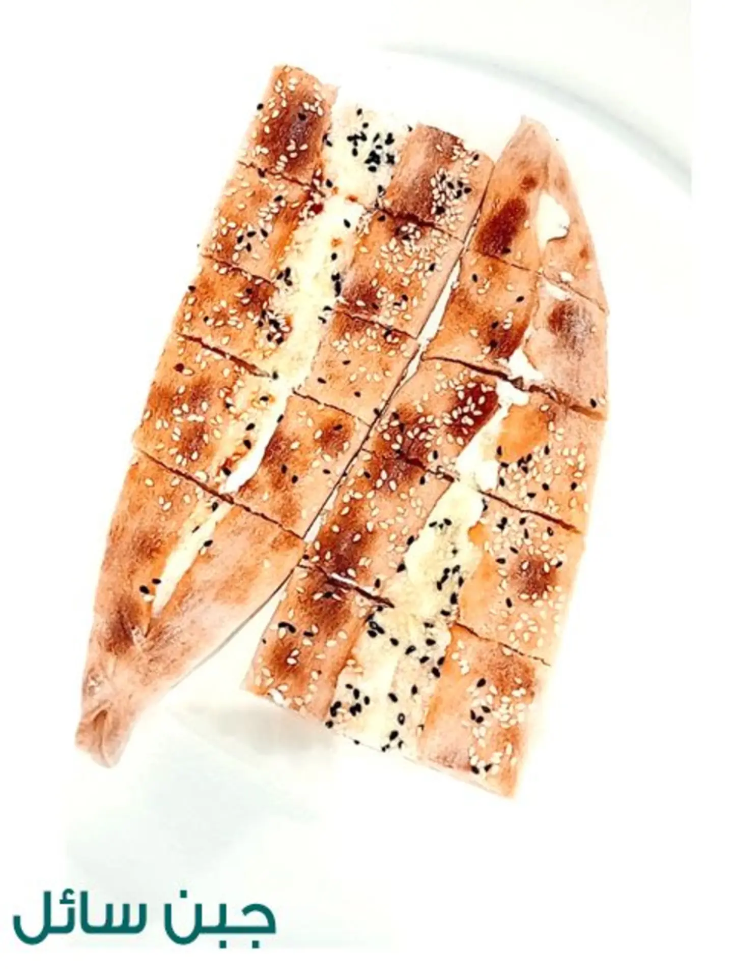 Liquid Cheese Pie Piynar