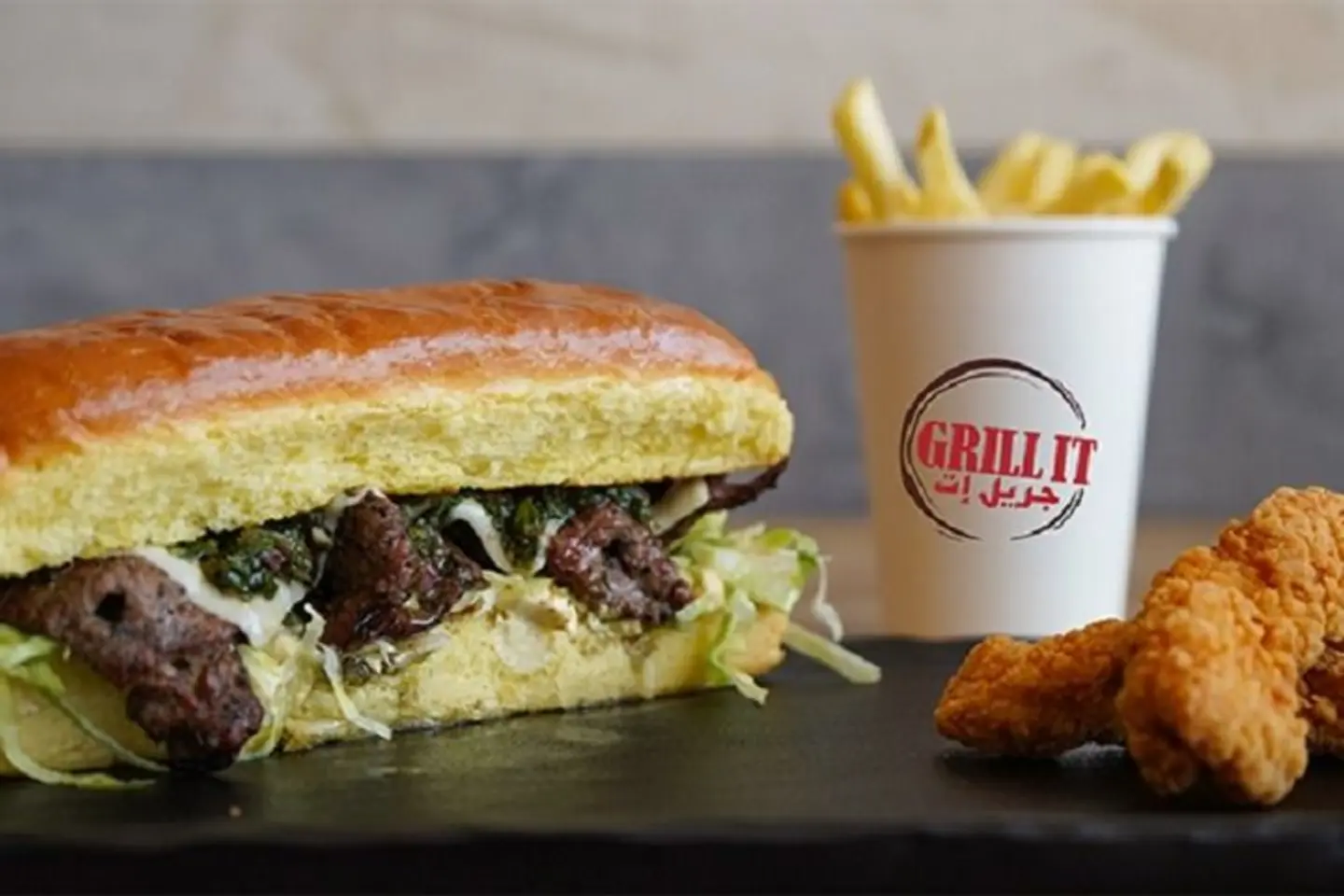 Charcoal Grill Steak Fillet Sandwich Combo
