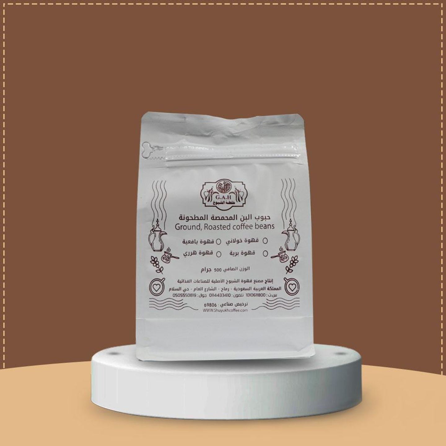 Harari Ground Roasted Coffee 500g