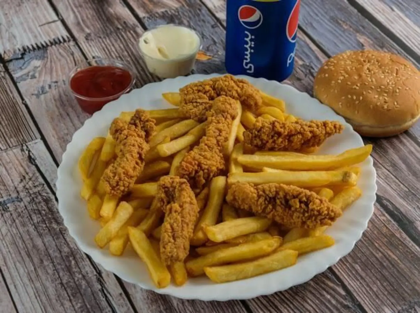 Strips Meal