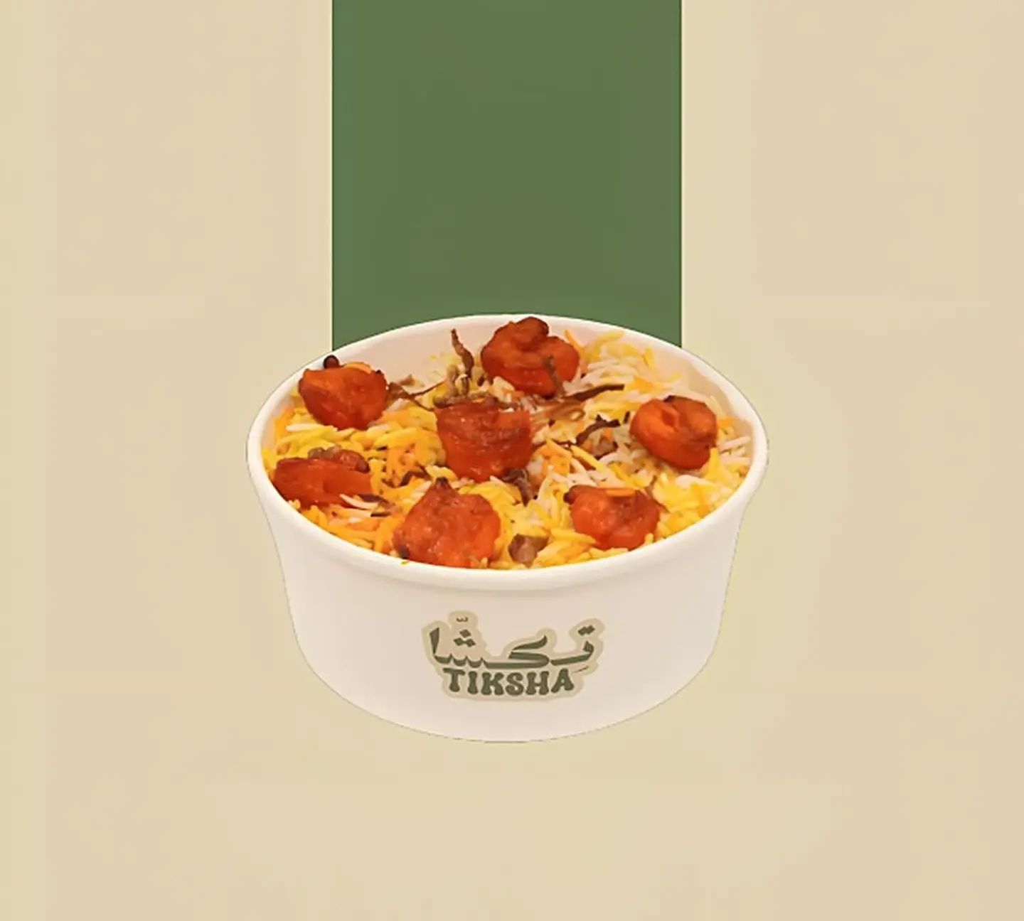 Shrimp Biryani