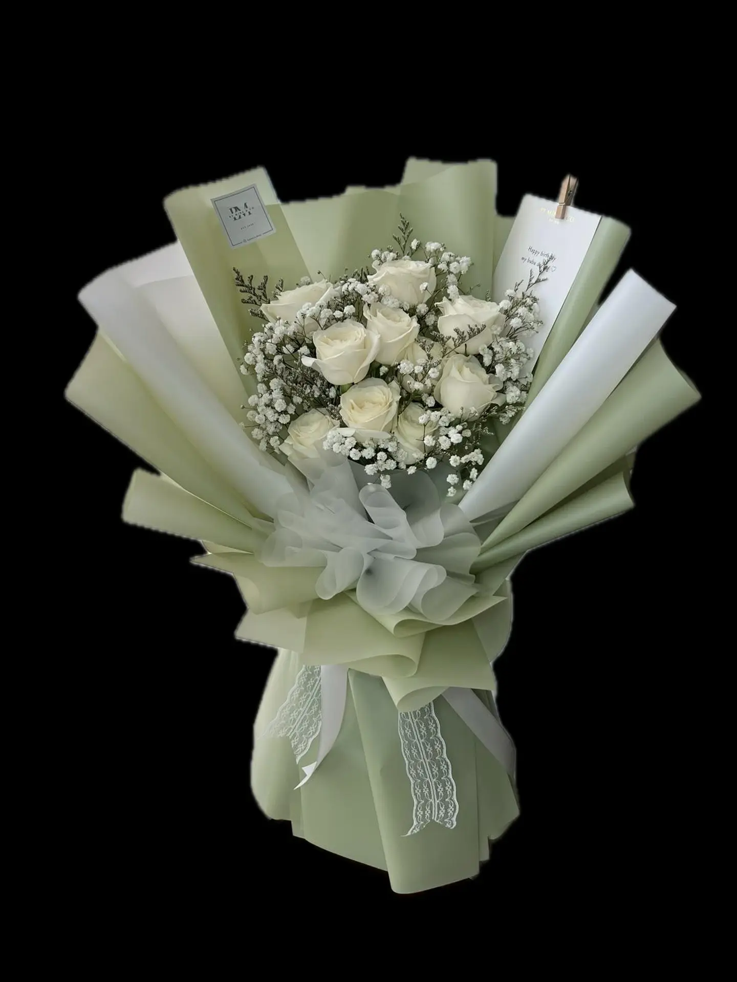 باقة الغصن الناعم