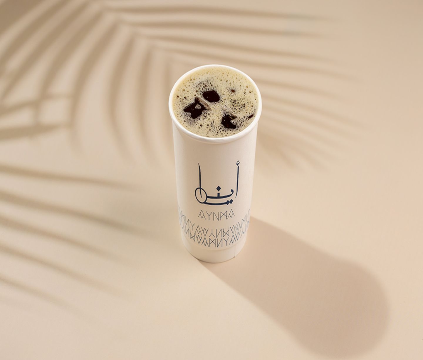 ايس بلاك