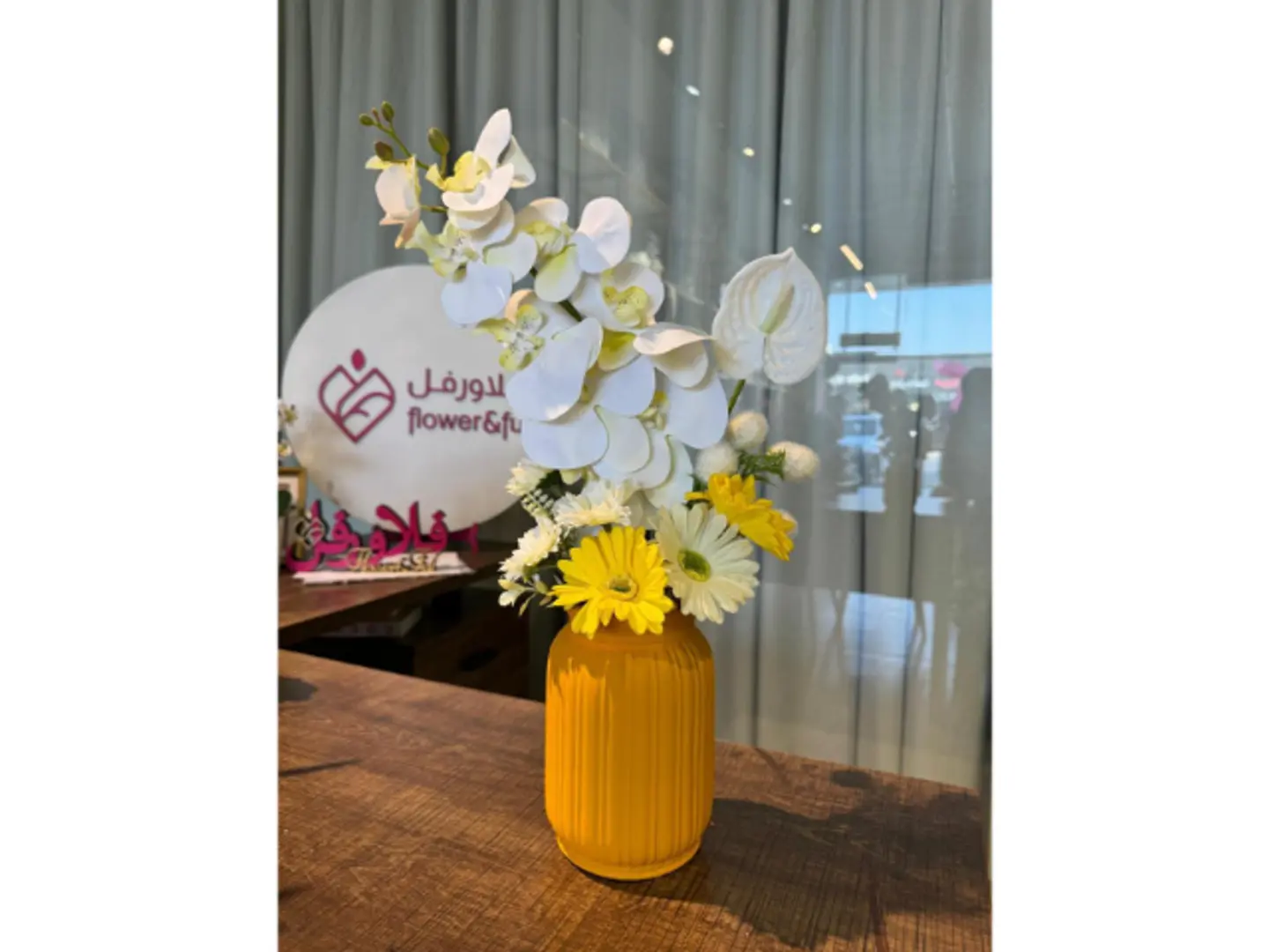 Yellow Recovery Vase