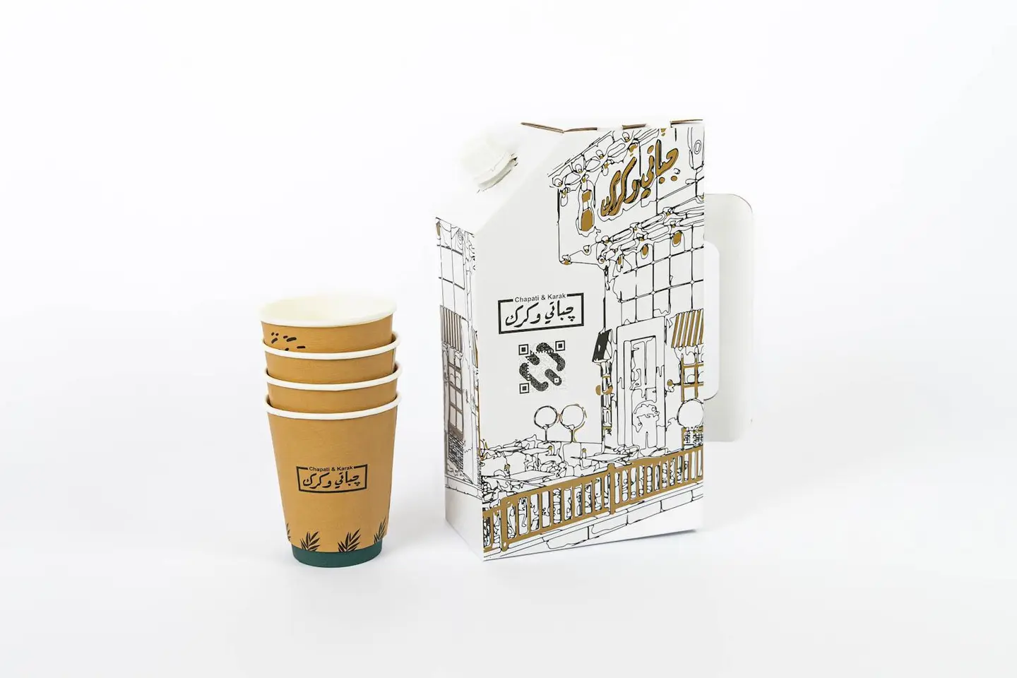 Karak Box
