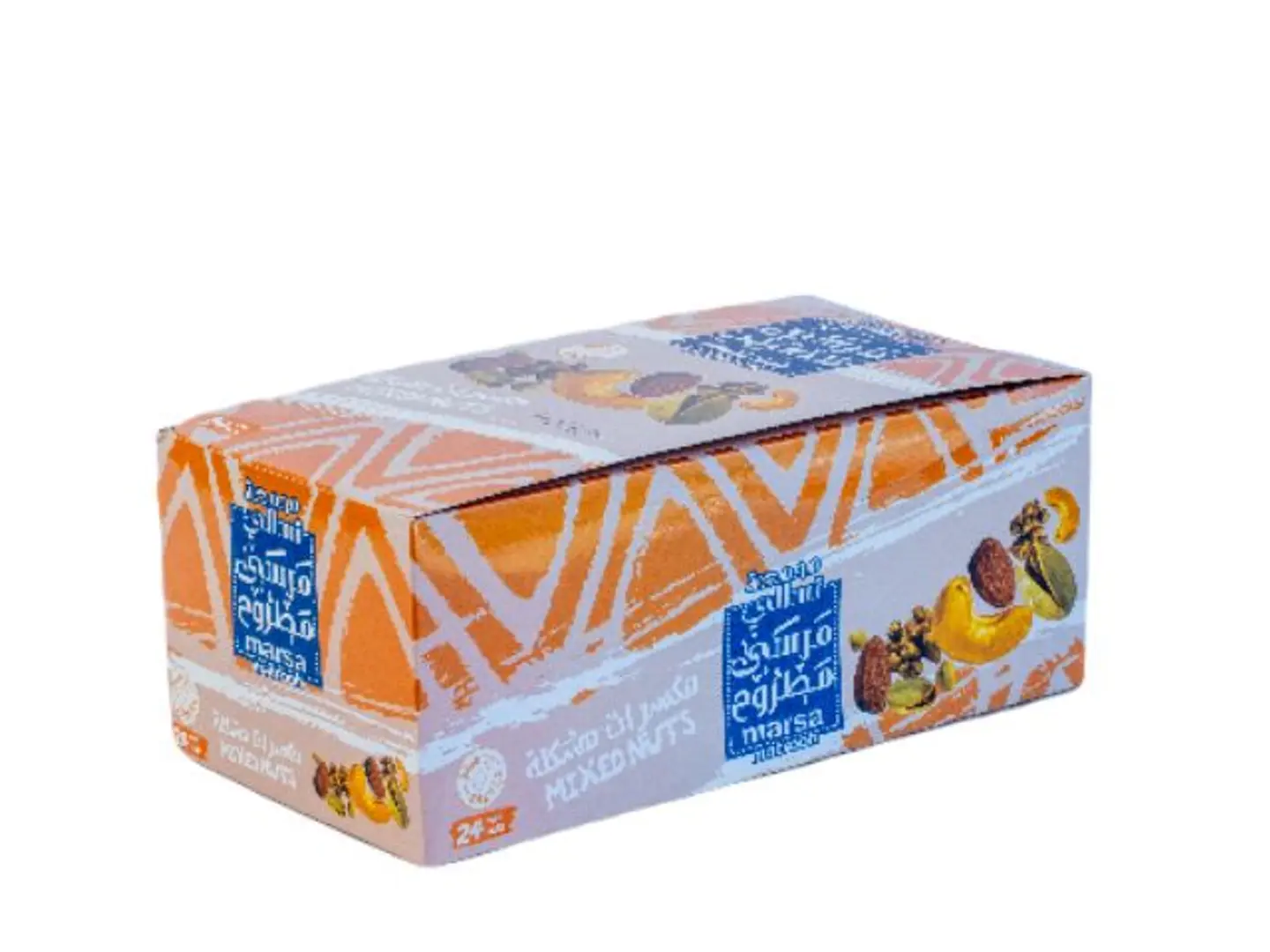 Mixed Nuts Box 15 Grams