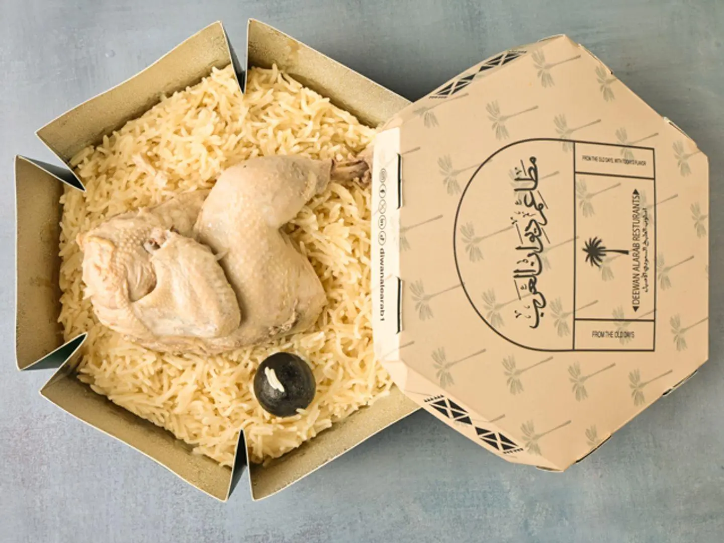 نص مضغوط ابيض