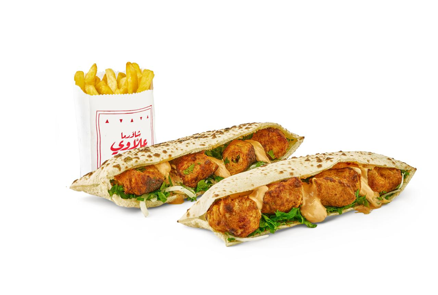 كومبو مشاوي - كومبو مشاوي