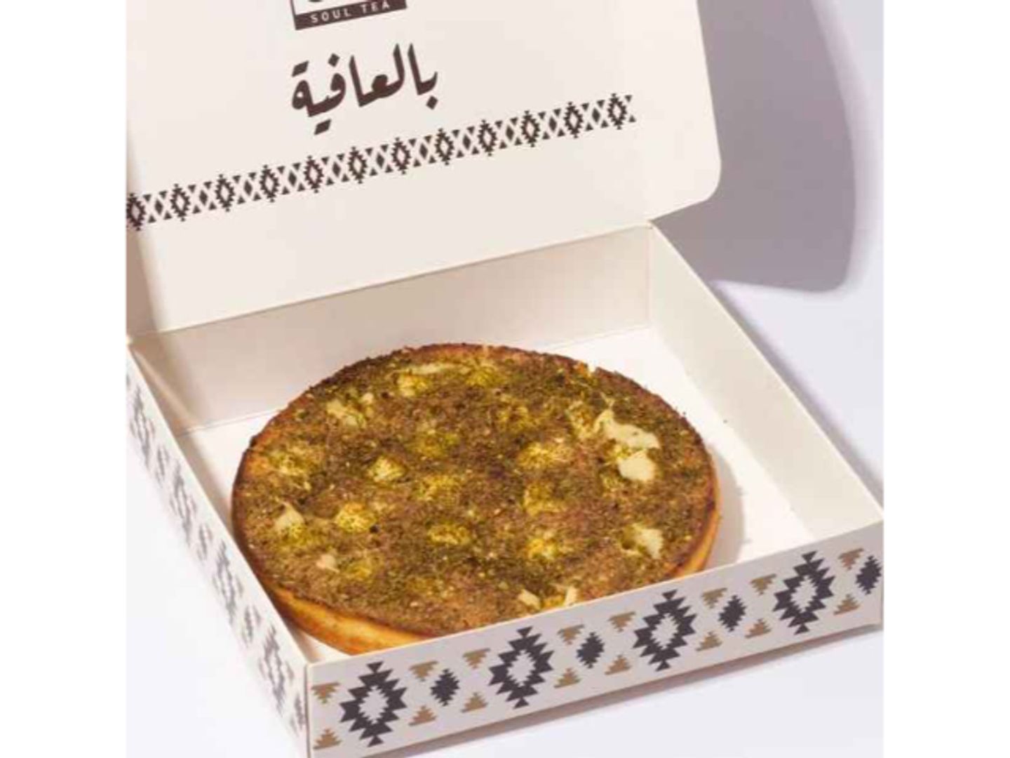 Thyme And Cheese Cake