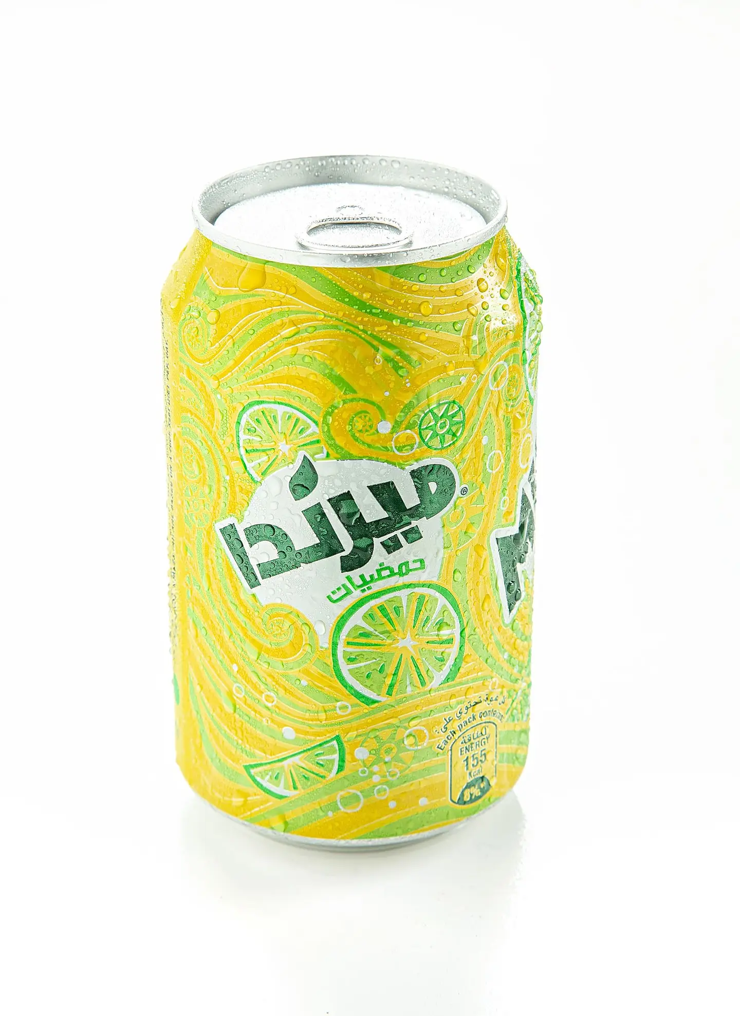 ميرندا الحمضيات