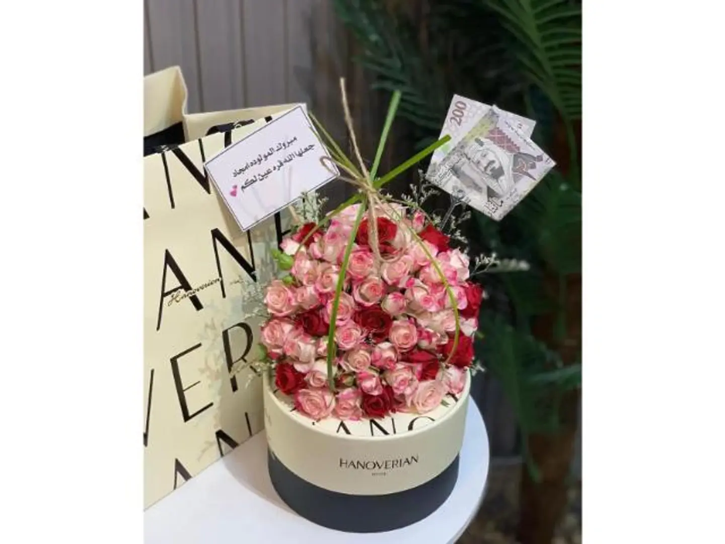 Hanoverian Chocolate & Fresh Roses Arrangement