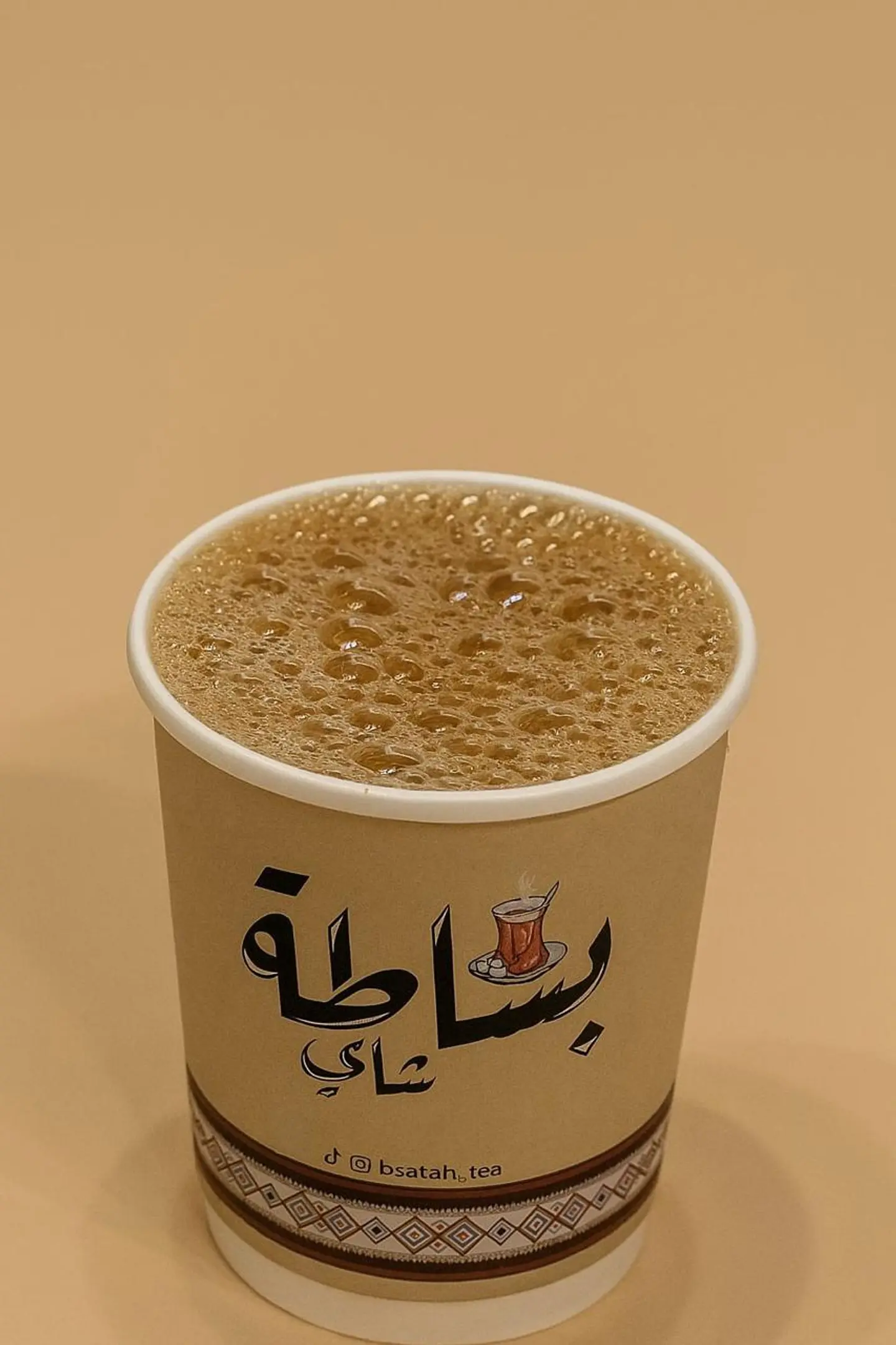 Karak Paper Cup