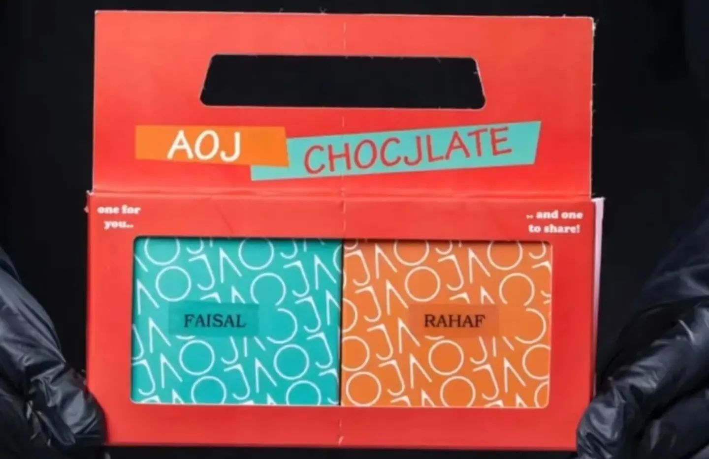 مشاركه صديق العيد