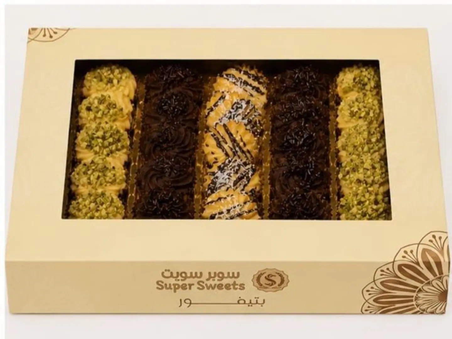 Classic Petit Four Assortment