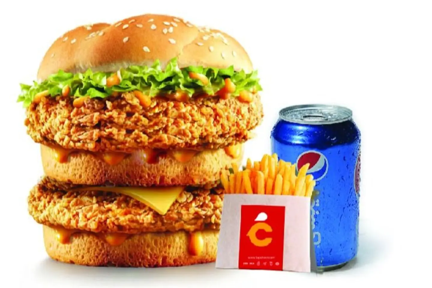 Double Zinger Burger Meal