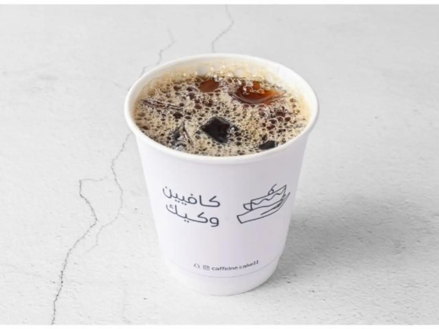 قهوة اليوم بارد