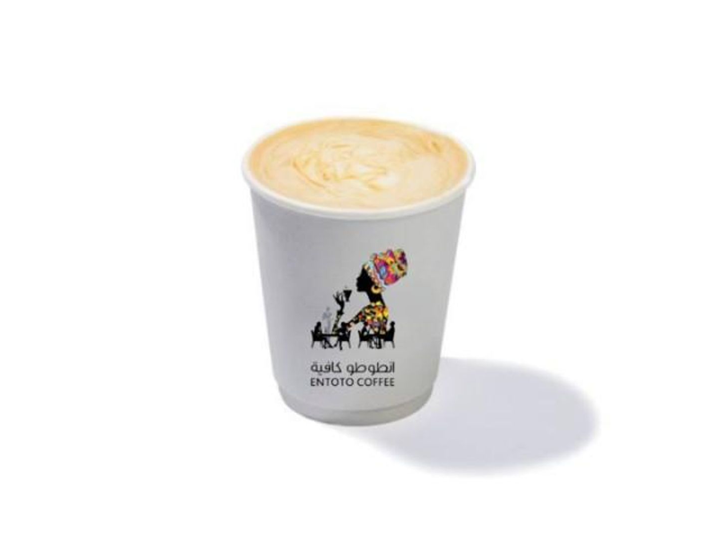 Caramello Macchiato
