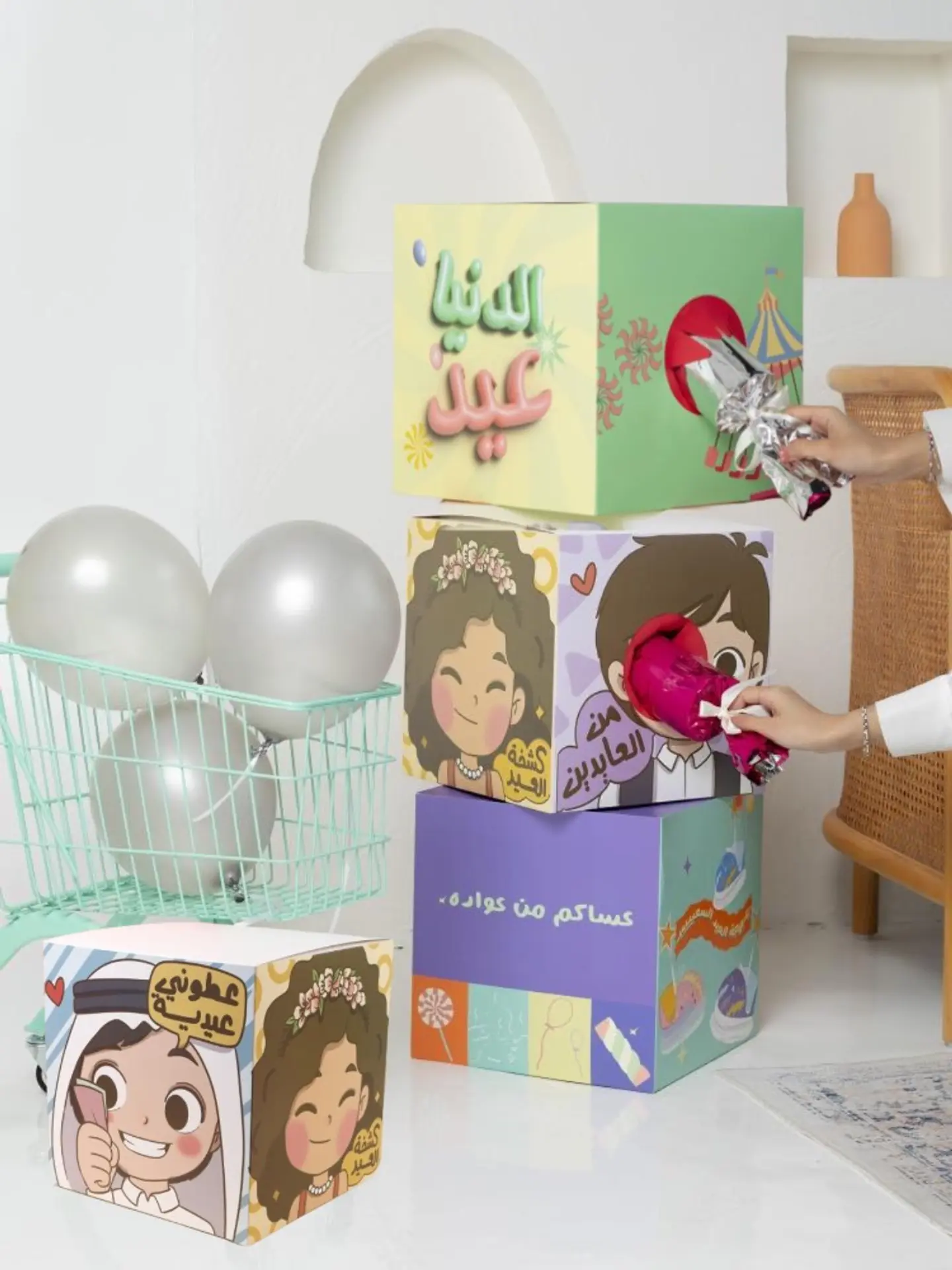 بوكس المفاجات