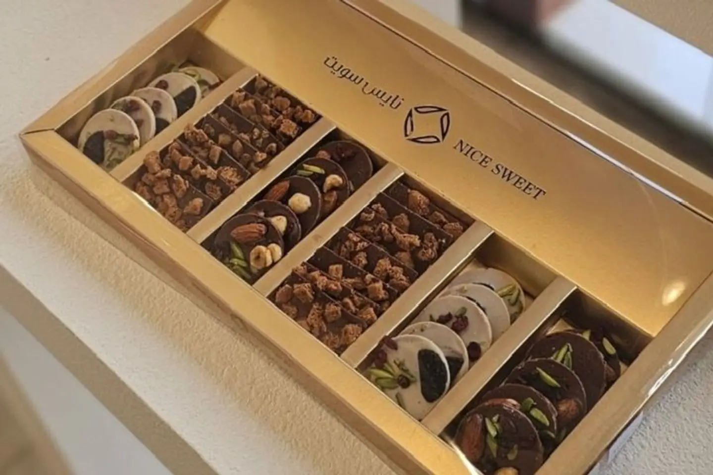 حلا ذهبي