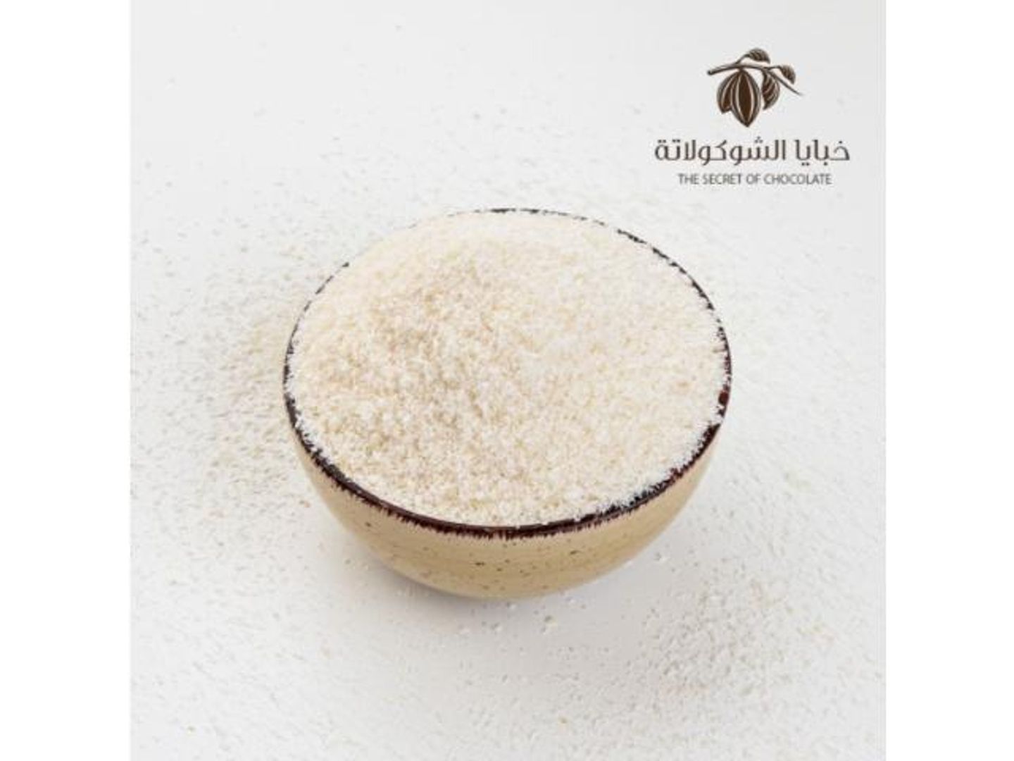 جوز الهند مطحون 150 جرام