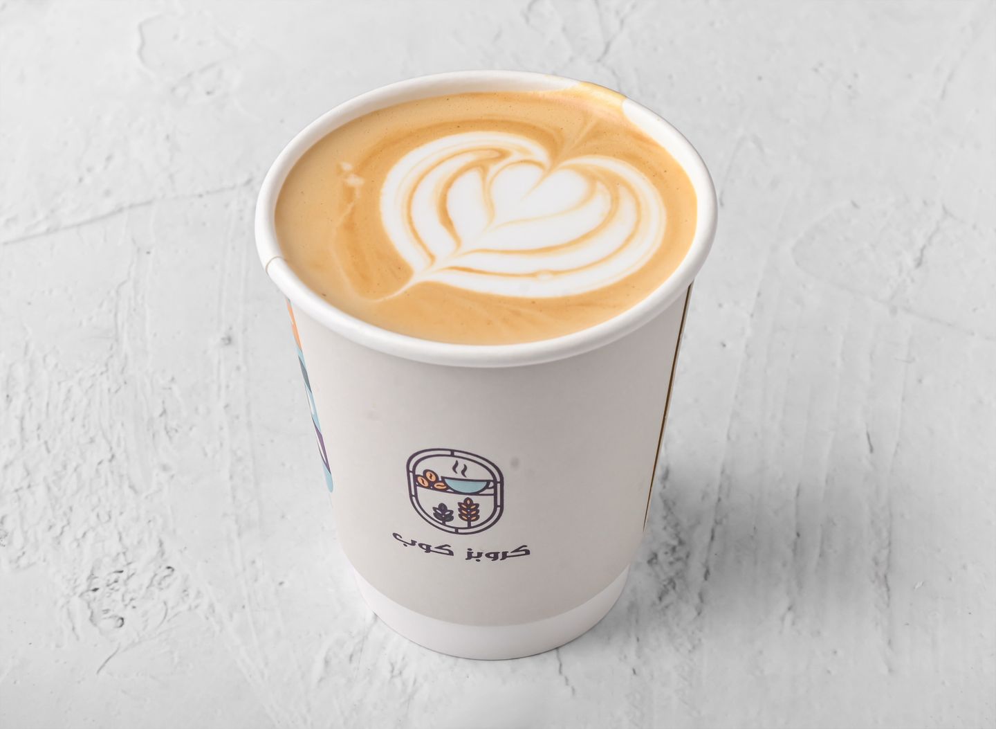 Spanish Latte