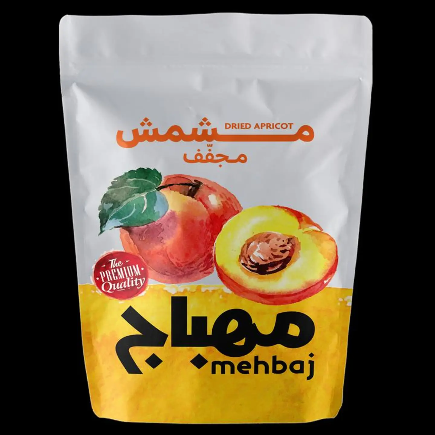 مشمش مجفف كيس 250غ