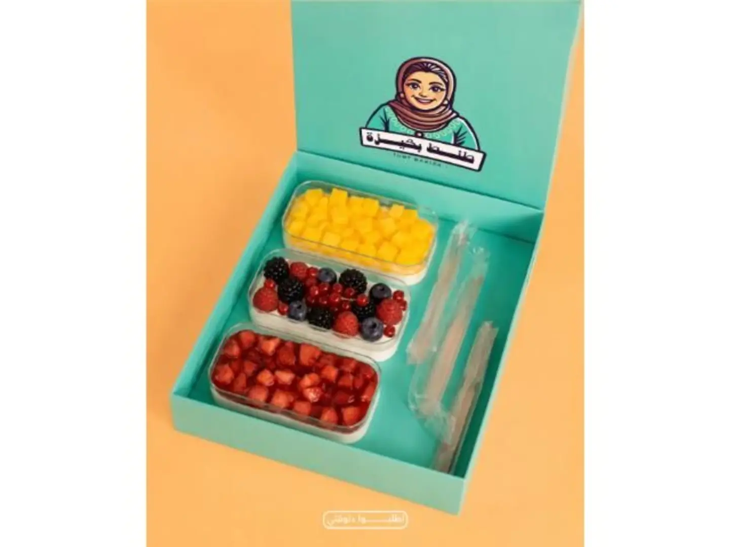 Refreshing Fruit Box