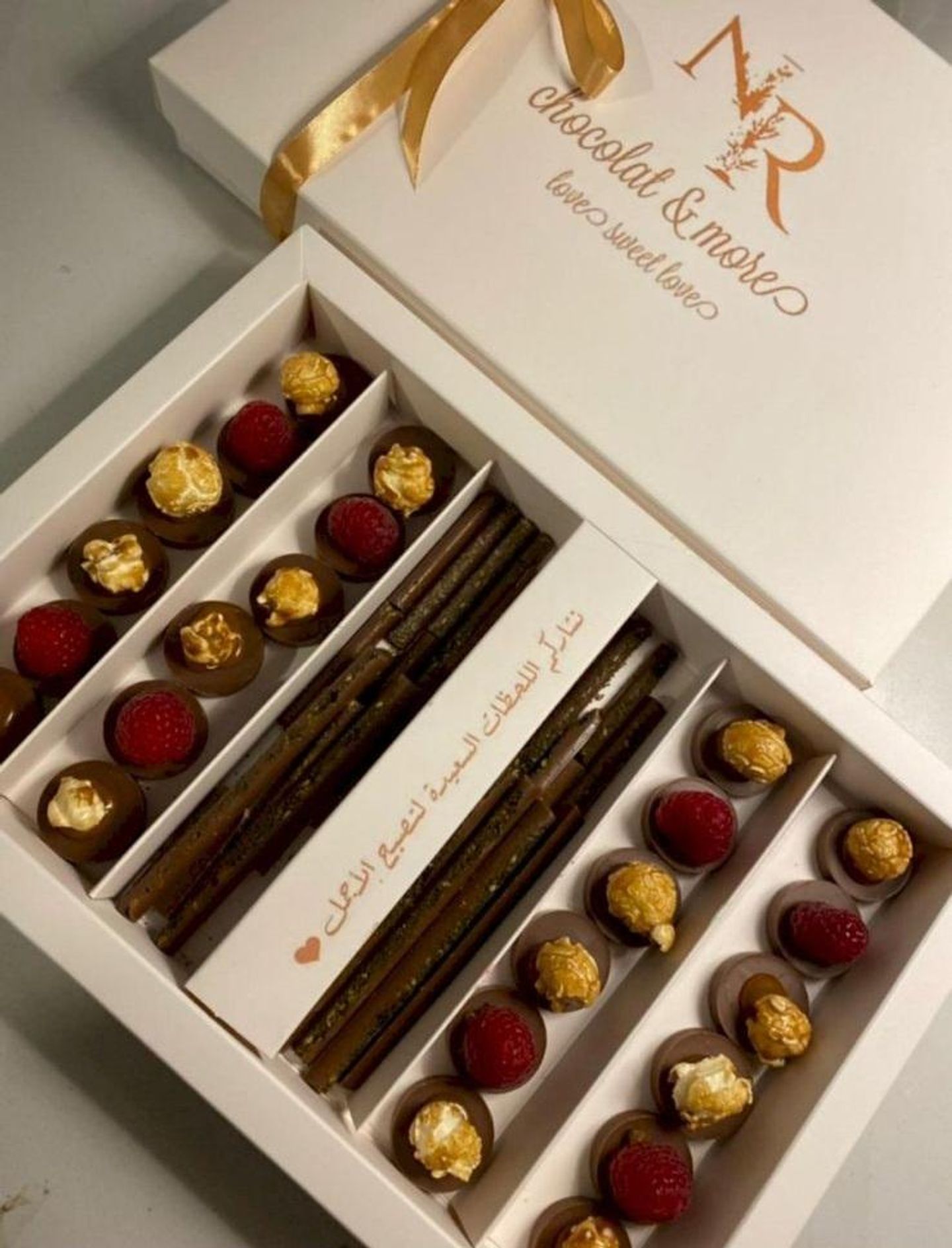 Choco Raspberry & Popcorn Box