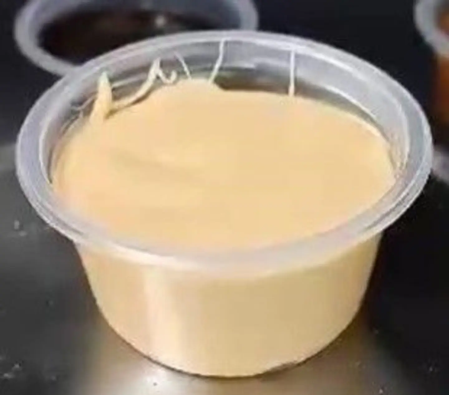 اضافة كراميل فروستينج