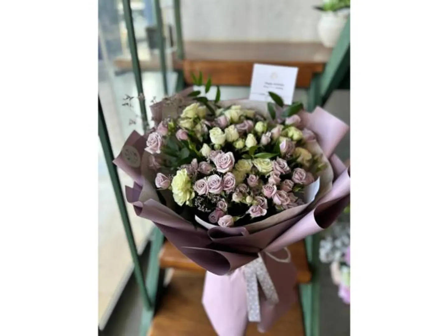 باقة جود 81