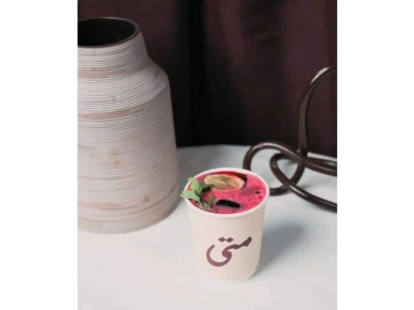Hibiscus