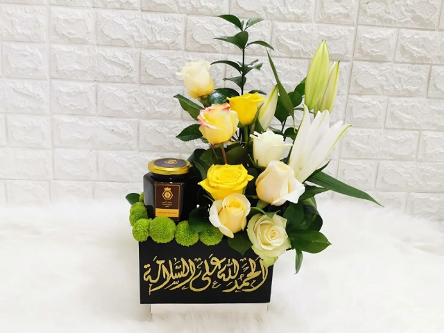 عسل الشفاء