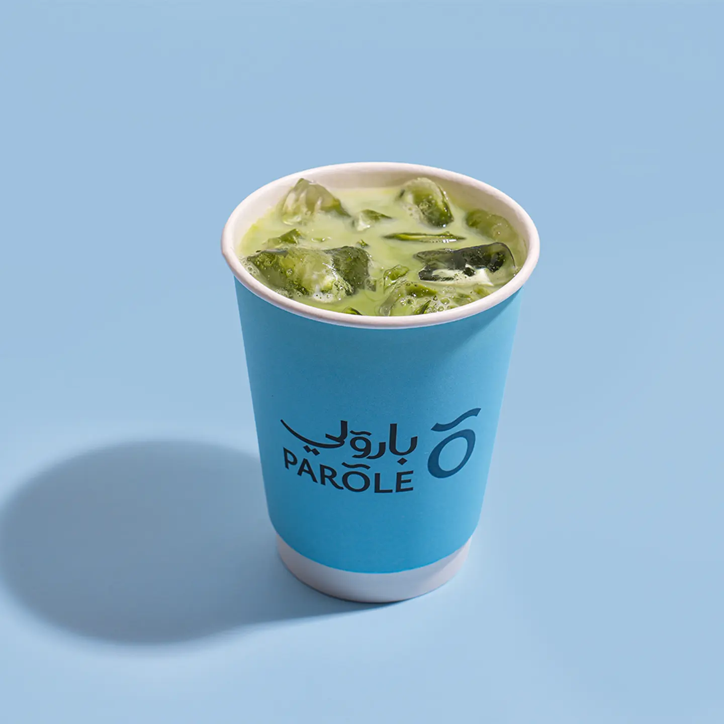 Matcha - Hot Matcha