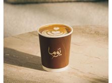 سبانش لاتيه