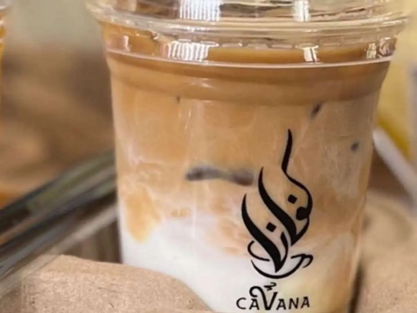Ice Caramel Macchiato