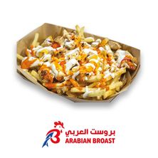 ماستر تشيكن بوكس