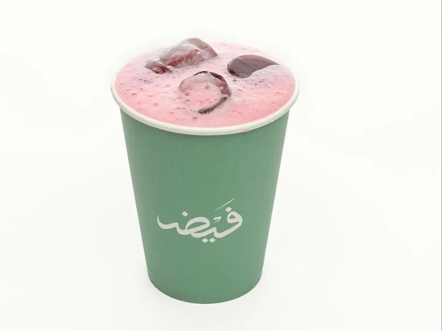 ايس كركدية