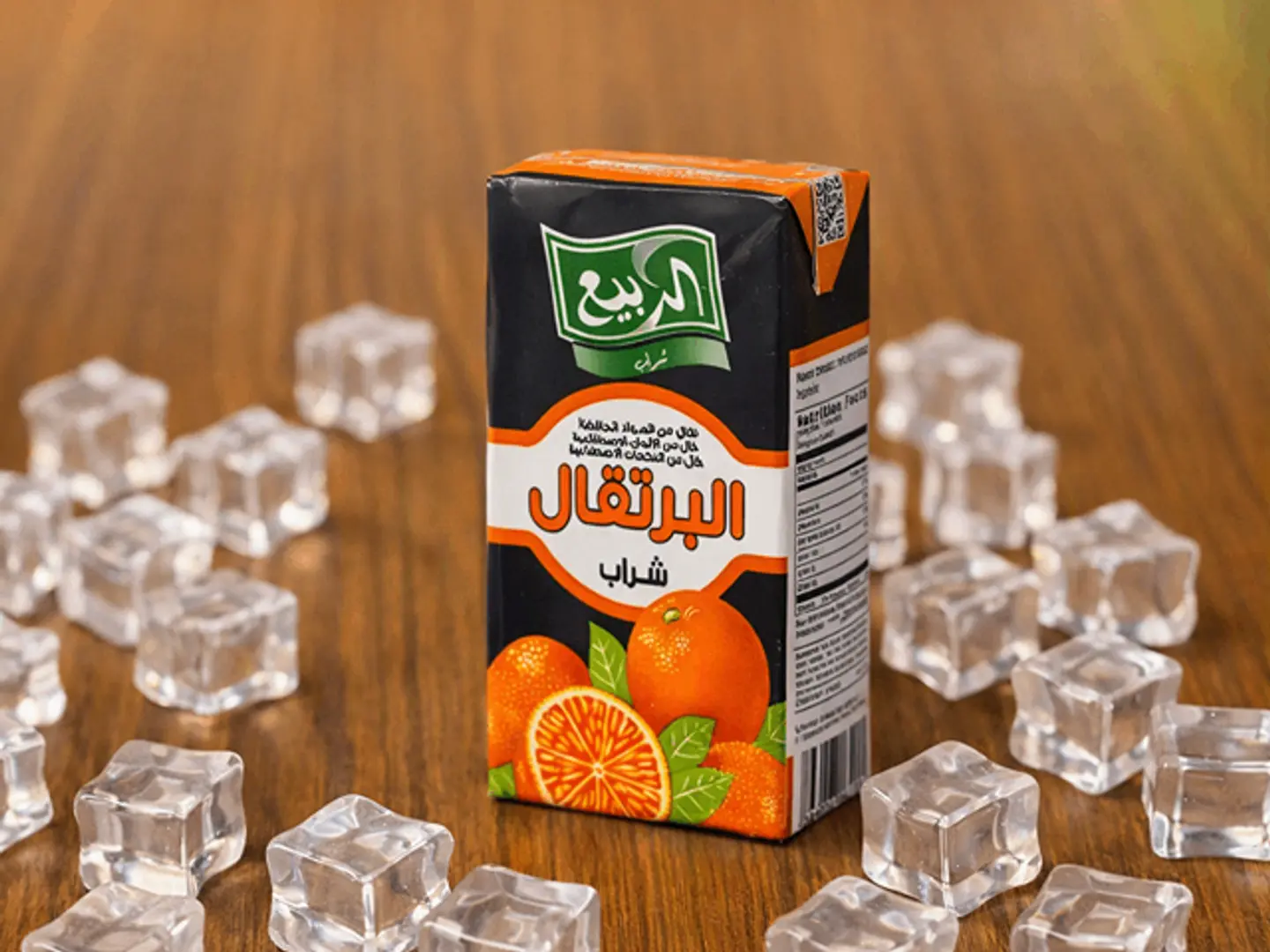 Rabee Juice