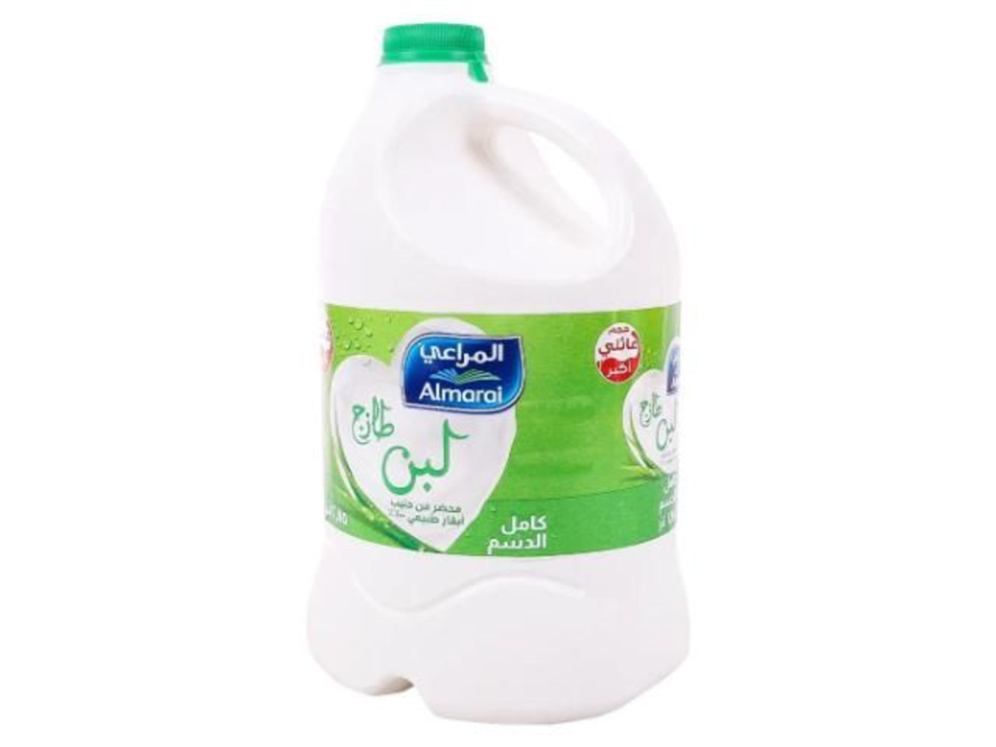 Gallon Laban