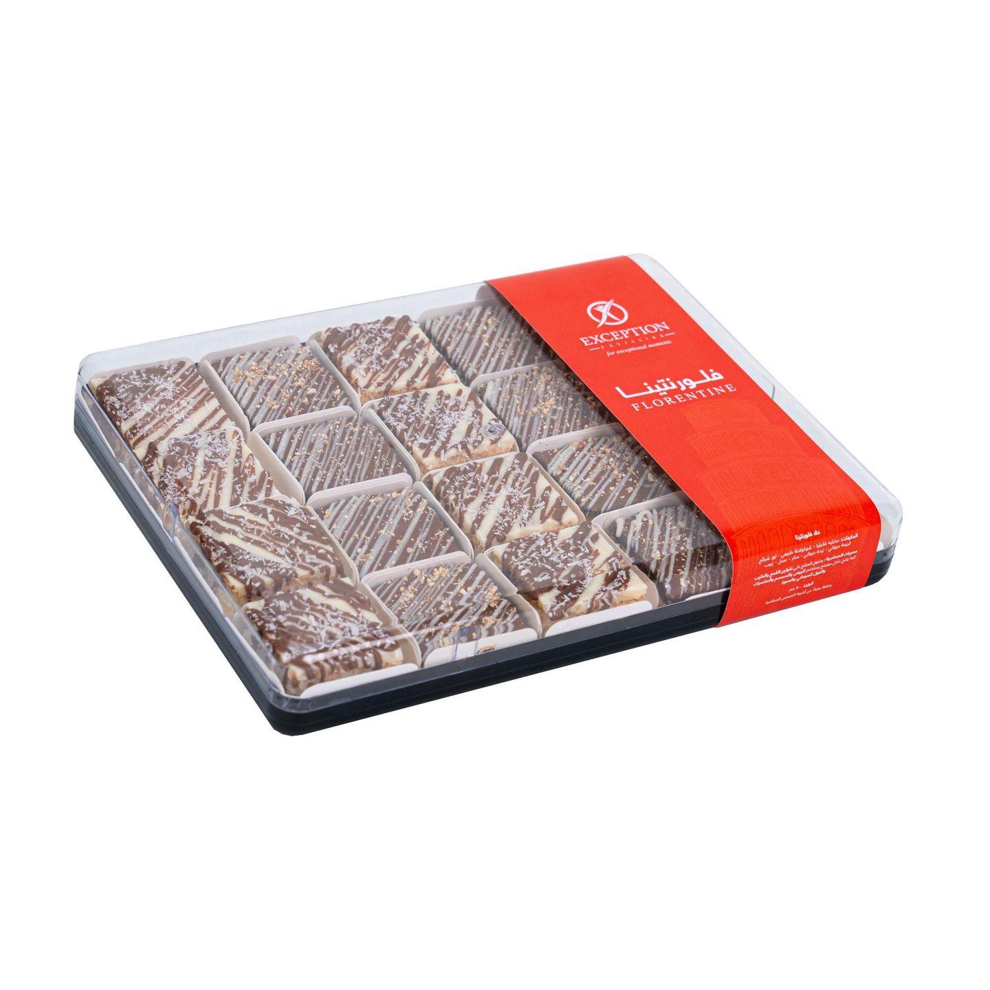 Florentina Dessert Box